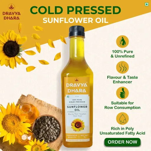 Sunflower Oil
